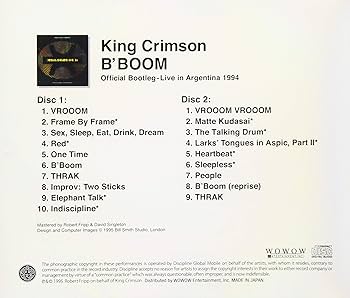 B KOOL レコード BOOM! BOOM! BOOM! サイン 12インチ B☆KOOL- Boom! Boom! Boom! (Red Monster Mix) - DISCO ≧ CLUB